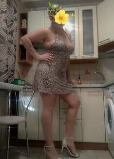 Alina Alina