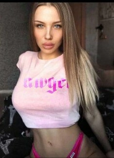 Maria Maria