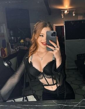 Кристина Кристина