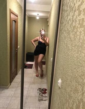 Алина Алина