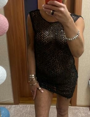 Dina Dina