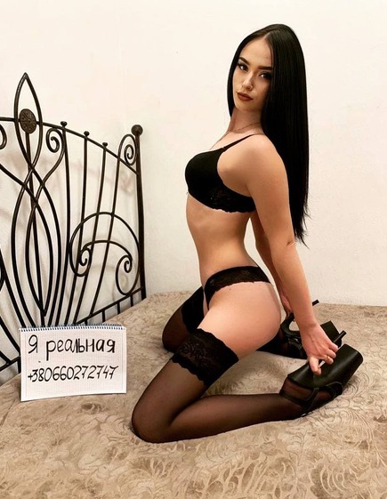 Prostitute Nana  Kiev: +380660272747