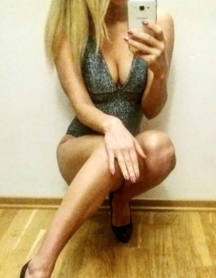 Prostitute Ilona  Kiev: +380987605434