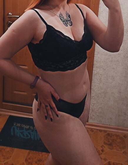 Prostituierte Andriana  Kharkiv: +380683812354