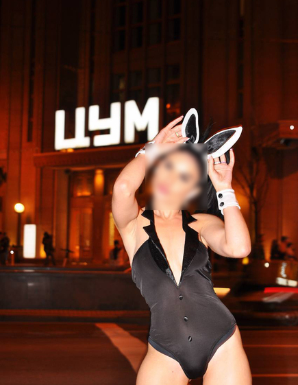 Prostituierte Monica  Kiev: +380958291036