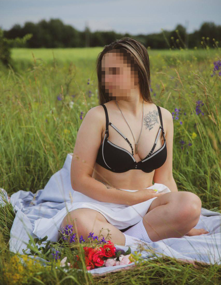 Prostituée Darina  Kiev: +380507140913